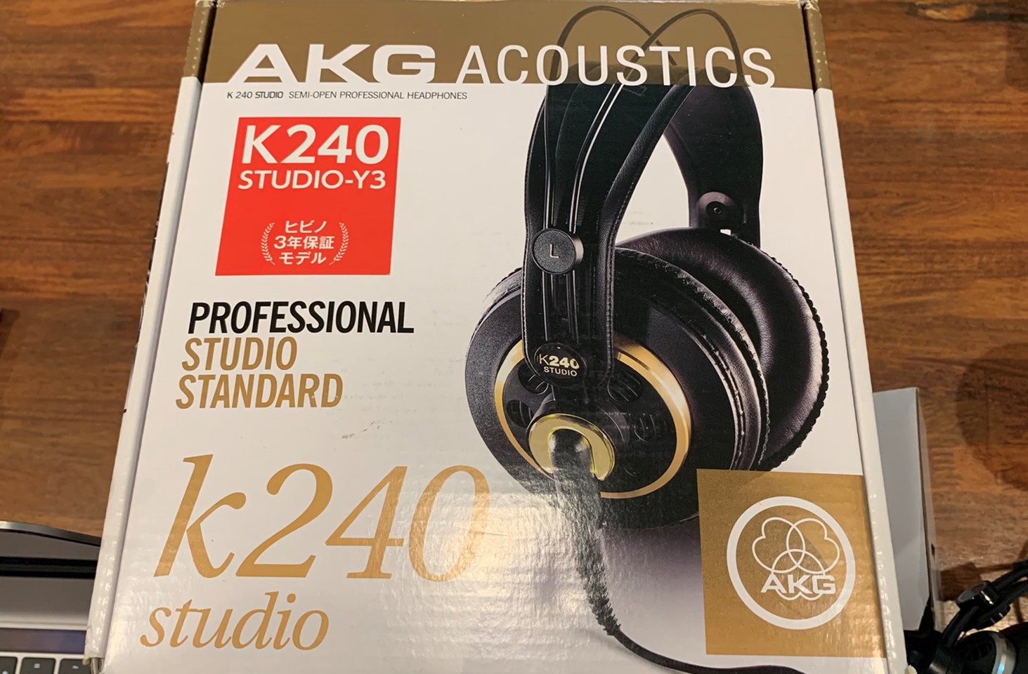 AKGモニターヘッドホン3機種で低音の質感を比較！ | Moonbow Music｜音楽・効果音制作・レコーディング・MAスタジオ